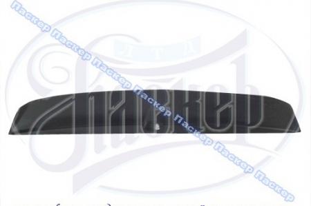 СПОЙЛЕР 2112 ЗАДНЕГО СТЕКЛА