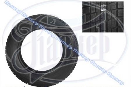 ШИНА YOKOHAMA IG30 205/60 R16 ЗИМ