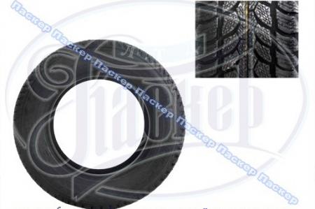 ШИНА AMTEL NORDMASTER CL 235В 205/60 R15 ЗИМ 