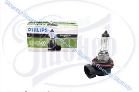  H11 12V-55W (PGJ19-2) LL .   12362LL