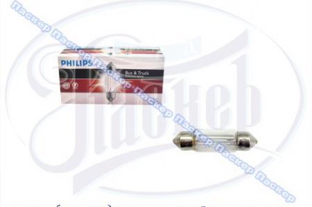  24V5W C5W PHILIPS 13844 13844