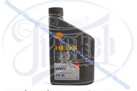  SHELL 0W40 HELIX ULTRA POLAR EXTRA 1  