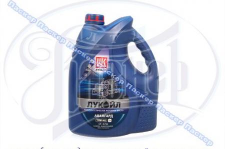 МАСЛО ЛУКОЙЛ SAE 10W40 АВАНГАРД CF-4/SG 5Л П/С