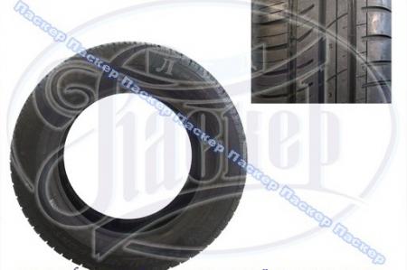  Cordiant Sport-2 PS-501 185/65 R14   - 