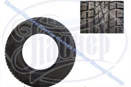  -221 235/70 R16    