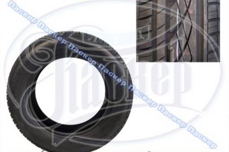   -129 205/60 R15    