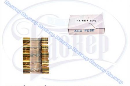   MYSTERY FUSE-50A 5 FUSE-50A
