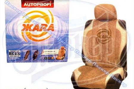 AUTOPROFI HOT-700DBE/LBE �����-����� ��RA � ��������� �� +65C 12� HOT-700DBE/LBE