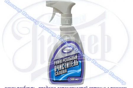     (-) 500 . EL-0404.01