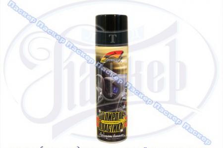    KERRY KR-905-8 335   KR-905-8