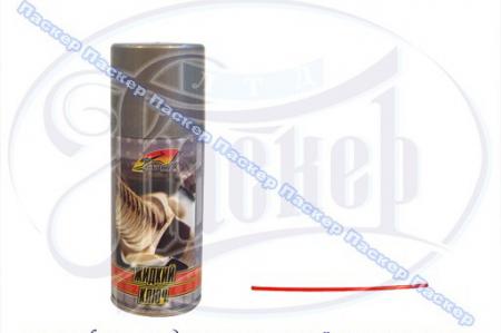   KERRY KR-940-1 210    KR-940-1