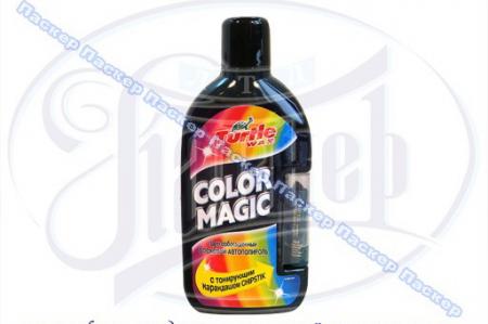   TURTLE WAX CM PLus FG5002/6491 500  FG5002/6491 TURTLE WAX