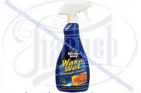   TURTLE WAX  T5335/FG6513 500  T5335/FG6513