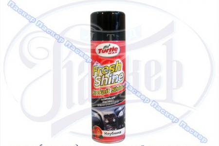   TURTLE WAX T4809/FG6526 500   FG6526/T4809