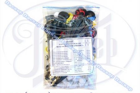   2170 PRIORA    / 21700-5402270-00 / 21700540227000