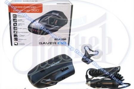 - ():  , ULTRAX, , ULTRAK, 360  SAVER 475
