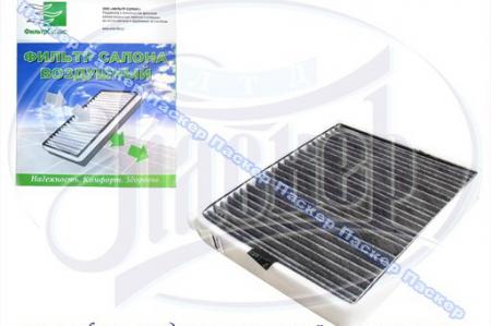 ������ �������� 2170 PRIORA ������-������ � ������������� PANASONIC �������� 010� ��-010��