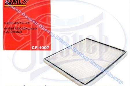   2170 PRIORA QML   HALLA  CF-1007 CF-1007