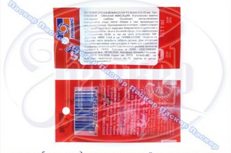    PERMATEX 09179    1 09179