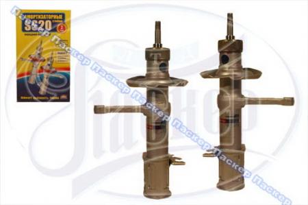  2190 GRANTA  SS-20  +   