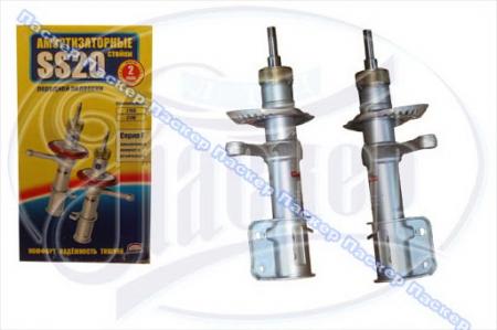  2190 GRANTA  SS-20  +   
