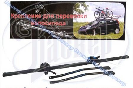     ATLANT 30.8562 30.8562