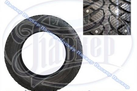  Cordiant Sno-Max PW-401 155/65 R13    - 