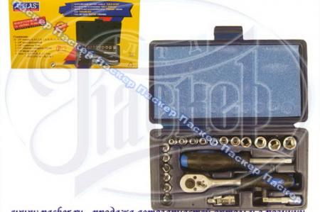 ИНСТРУМЕНТ APELAS 22 ПРЕДМЕТА 1 / 4 КЕЙС ПЛАСТИК CS-2022PMQ