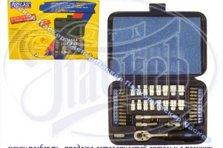  APELAS 44  1 / 4   CS-2044PMQ
