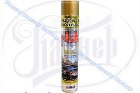   PLAK NANO TASS 750 BAHAMAS 