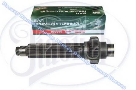 ВАЛ ПРОМЕЖУТОЧНЫЙ УАЗ-452, 469 4-СТ. ГОЛЫЙ С.О. (УАЗ) 451-50-1701050-10
