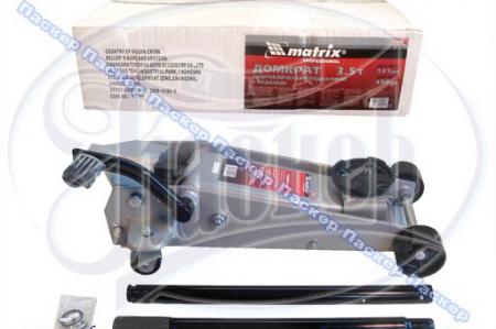 ДОМКРАТ ГИДРАВЛИЧЕСКИЙ 3, 5Т MATRIX MASTER ПОДКАТНОЙ