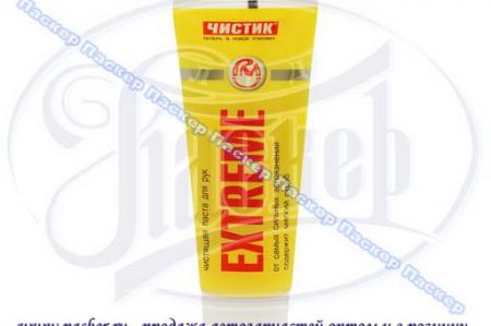    EXTREME 200     