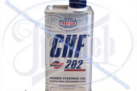   PENTOSIN CHF 202 1  
