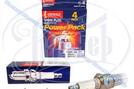 DENSO D 6 , .405, 406, OPEL, NISSAN, TOYOTA, MITSUBISHI, RENAULT BPR5E