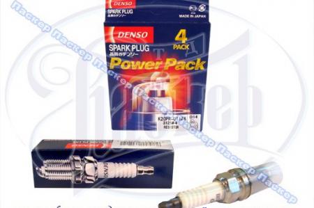  DENSO D14 DAEWOO, MAZDA, HONDA, MITSUBISHI, NISSAN, KIA, SUBARU BKR6E-11