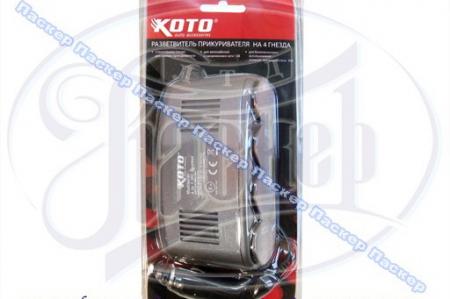   4  KOTO BMS-004 BMS-004