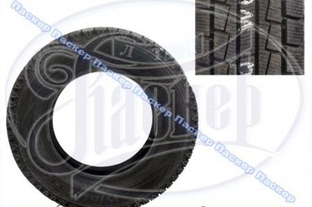  Hankook W605 175/70 R13   Hankook