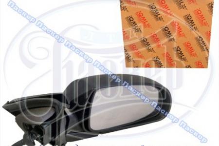 DM-0902  .   HY ACCENT (R) DM0902