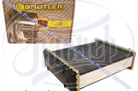   2106 BAUTLER   BTL0001H BAUTLER