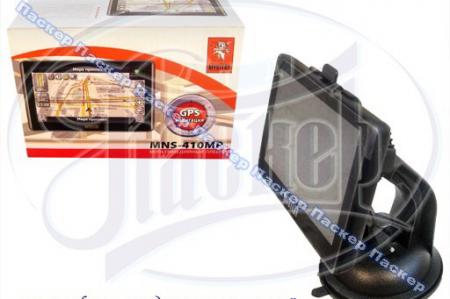  GPS MYSTERY MNS-410MP 4, 3   MNS-410MP
