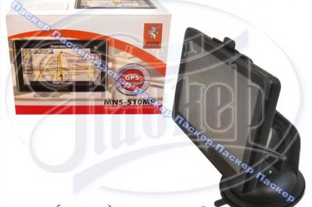  GPS MYSTERY MNS-510MP 5   MNS-510MP
