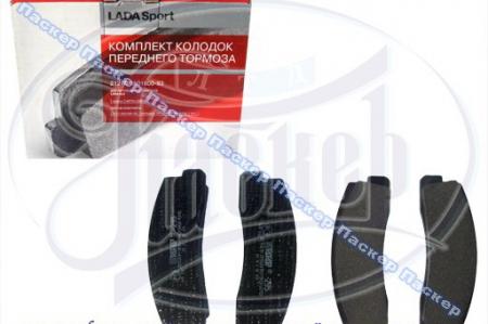   -21213, 2123  LECAR (4) 21210-3501800-83 / 21210350180083