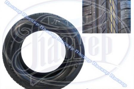  GOOD YEAR DURAGRIP 195/65 R15  517873
