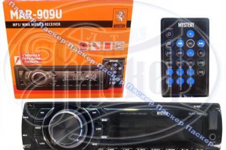  MYSTRY USB / SD / MMC 450 MAR-909U MAR-909U