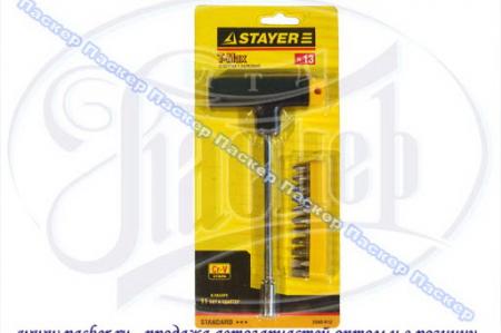     11  2540-12 / 11567 / 56232