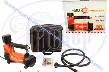 ���������� ������������� �������� AGR-30