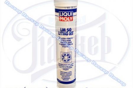  LIQUI MOLY 7569/3406     400 7569/3406