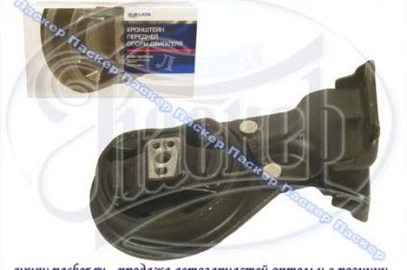   -2110, 2170   . LADA 21080-1001015-82 / 21080100101582