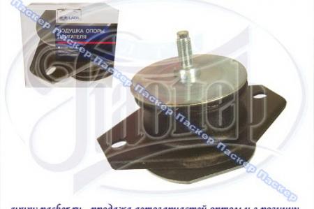 ОПОРА ДВИГАТЕЛЯ В-2112 ВЕРХНЯЯ (ГИТАРА) LADA 21100-1001240-82 / 21100100124082